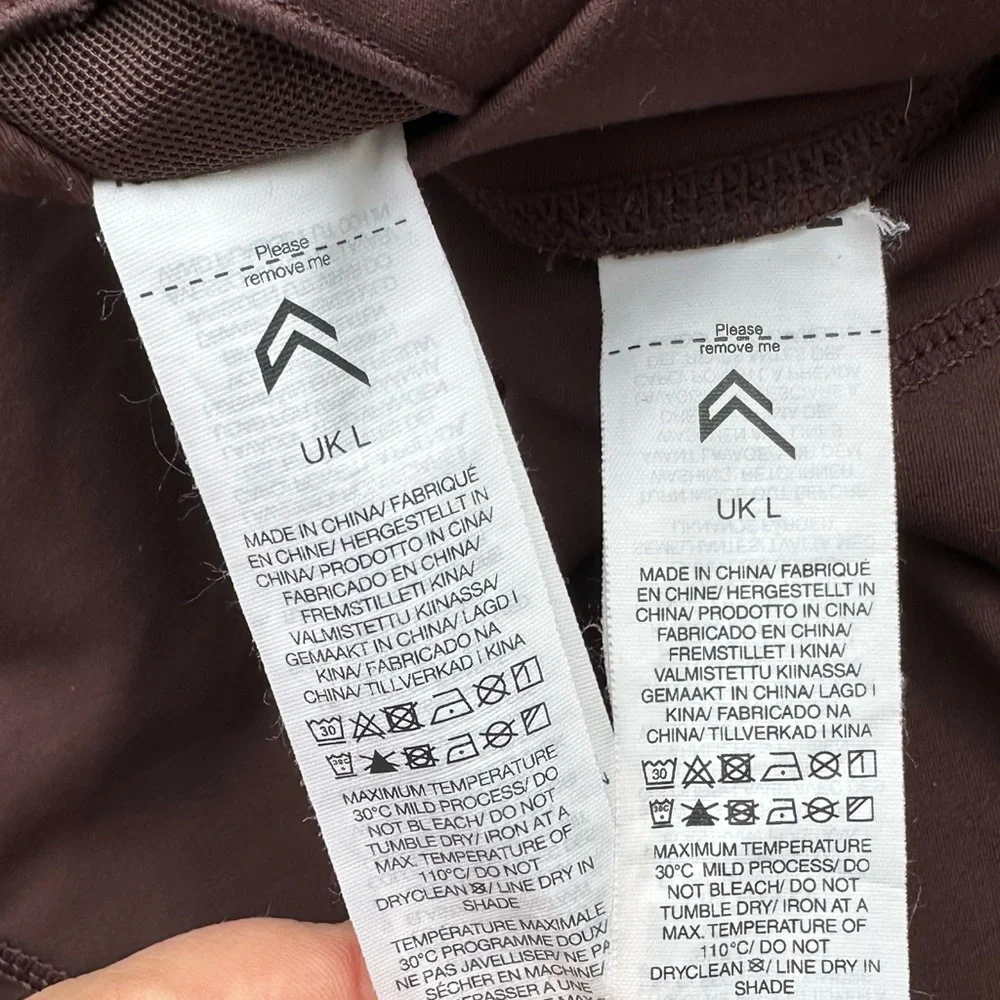 Oner Active Women's Athletic Shorts and Top Set Large Brown Active Matching Set - Picture 5 of 6